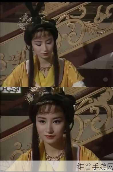 李师师的三-港版谢宁:李师师与三-港版谢宁的情感交汇:历史、爱情与身份认同