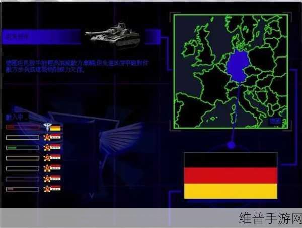红色警戒手游攻略,超时空兵与天启坦克的强强联合