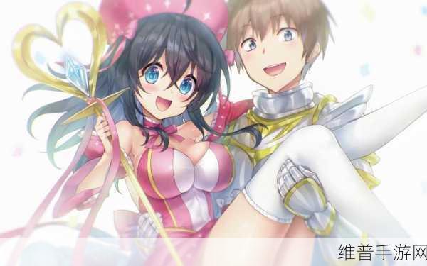 可以对女生做任何事都可以的游戏:1. 《无限自由:女生的冒险与选择