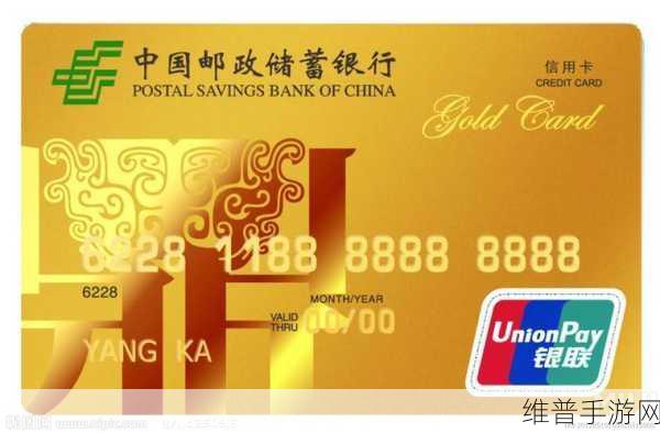 国产卡二卡三卡四分类：1. 国产卡片分级新标准：从一到五的全面解析