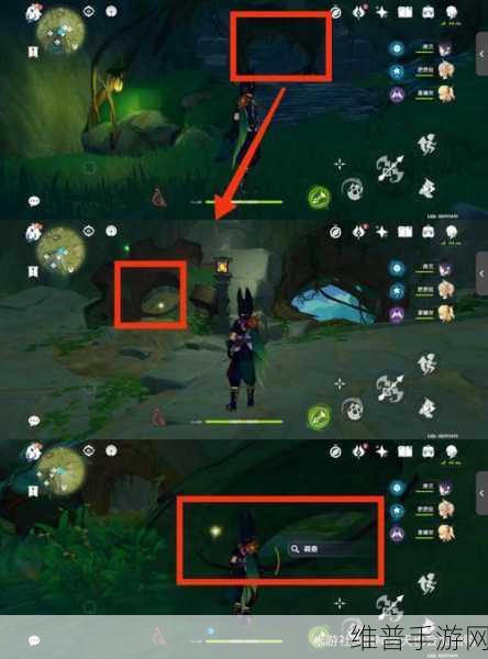 原神3.0以安弗塔斯之名成就解锁全攻略