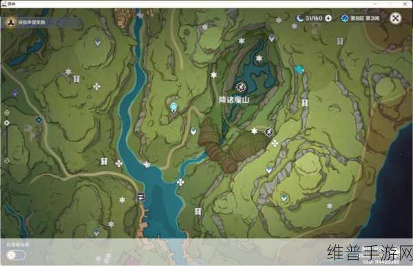 原神3.0以安弗塔斯之名成就解锁全攻略