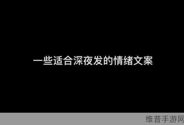 老公在外地总要求我发一些:当然可以!以下是一些可能的标题,适合描述老公在外地时对你的思念和沟通: