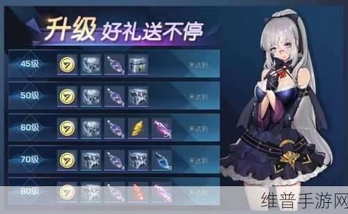 龙族幻想神之试炼全攻略，解锁挑战，赢取丰厚奖励