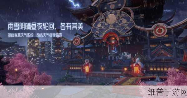 龙族幻想神之试炼全攻略，解锁挑战，赢取丰厚奖励