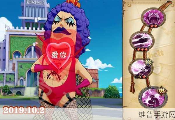 开船荷尔蒙爆发原声视频:1. 《航海激情:荷尔蒙爆发的瞬间