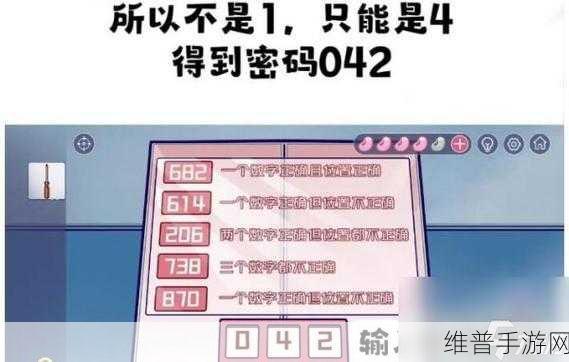 房间的秘密3第五章图文攻略:《房间的秘密3》第五章全方位解密攻略与谜题解析