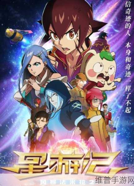 4399韩国电视剧免费大全下载：1. 免费下载韩国电视剧，尽享经典与新作