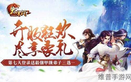 4399韩国电视剧免费大全下载：1. 免费下载韩国电视剧，尽享经典与新作