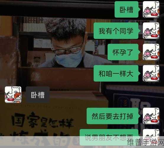 啊哈哈哼啊哈：1. 啊哈哈哼啊哈：生活中的幽默与哲理