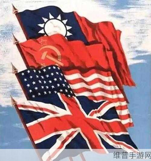 国内一战二战三站四站自每日视频后热度暴涨:1. "一战二战三站四站:热度飙升背后的秘密揭秘!