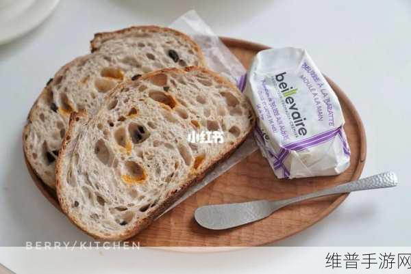 beillevaire原味黄油:1. 真实纯正的黄油体验:Beillevaire原味之选