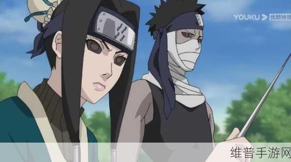 火影女忍者的耐力：1. ＂勇敢女性忍者的无尽耐力与奋斗精神