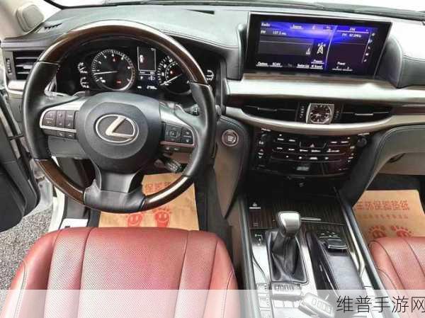 4s4s4s4s色大众的奢华体验：1. 驾驭奢华：4s4s4s4s色大众的极致享受之旅