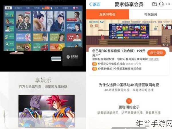 忘忧网在线观看免费视频无需会员免广告：1. 免费畅享无广告视频，随时在线观看！
