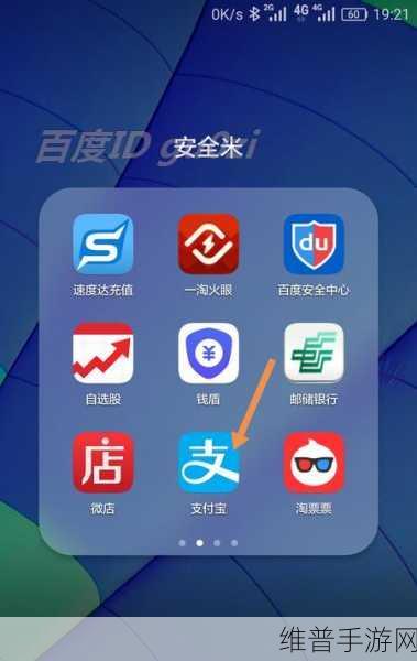 有关于好看的韩国三色电费：1. 三色电费：揭开韩国电力收费的神秘面纱