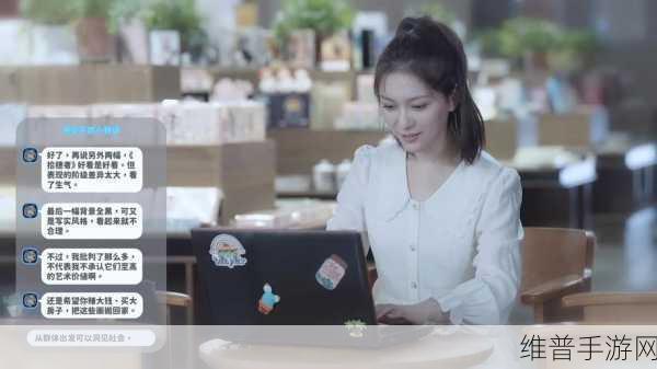 被美女包围的李云思：1. 李云思与众美共舞：魅力四射的夜晚