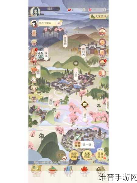 遇见逆水寒9.26驿站小报答案全解析，揭秘智慧探案之旅