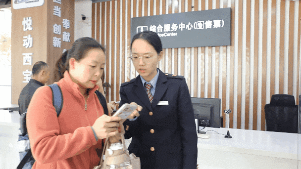 混乱小镇公交车售票员用B售票：1. ＂混乱小镇：公交车售票员的惊险日常