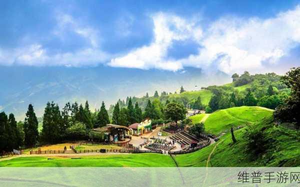 ZoomKooL牧场免费观看：1. 畅游ZoomKooL牧场，体验自然与快乐的完美结合