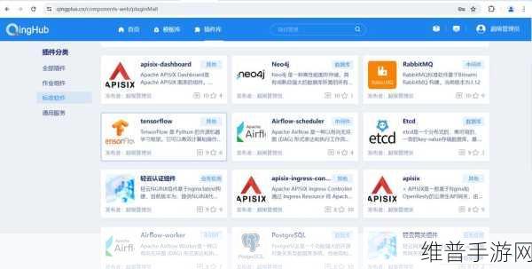 成品软件大全免费下载安装:1. 免费软件下载大全:一站式成品软件获取平台