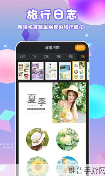成品软件大全免费下载安装:1. 免费软件下载大全:一站式成品软件获取平台