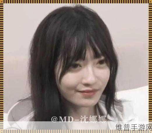 沈娜娜初级面试官:1. 沈娜娜谈初级面试技巧与经验分享