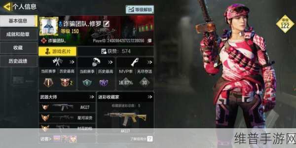 使命召唤手游背袭勋章获取全攻略