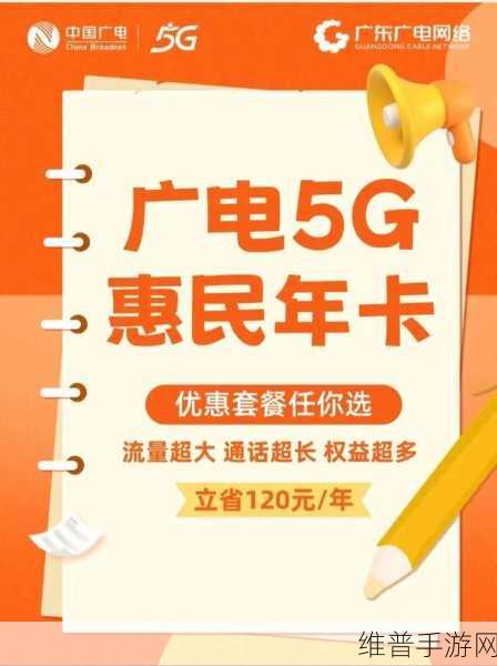 精品卡一卡二卡三APP：1. 精选卡券，畅享购物乐趣的全新体验