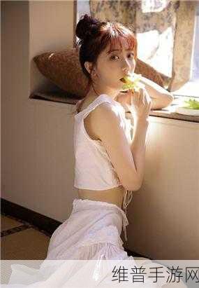 成全视频观看技巧和方法真的可以无限看吗:1. 成全视频观看技巧:如何实现无限畅看体验