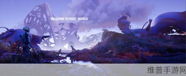 中文在线最新版天堂8：1. 天堂8：探索虚拟世界的无限可能