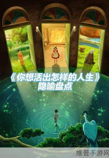 我好想和你做好想和你做是什么歌：当然可以！以下是一些新的标题，基于“我好想和你做好想和你做”的主题：