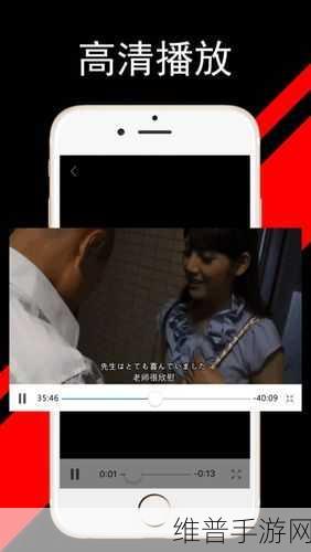 插曲视频在线观看免费版高清：1. 精彩插曲免费观看，高清体验随时享受