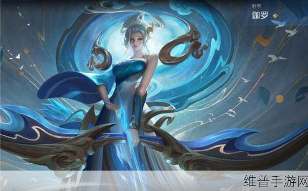 王者荣耀鼠年限定皮肤全解析，五岳风采，英雄齐聚