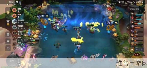 云顶之弈S6专题深度攻略，解锁全新赛季的制胜之道