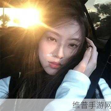 X姓女RAPPER的首次亮相：1. ＂X姓女RAPPER首次登场：掀起音乐风潮的新力量