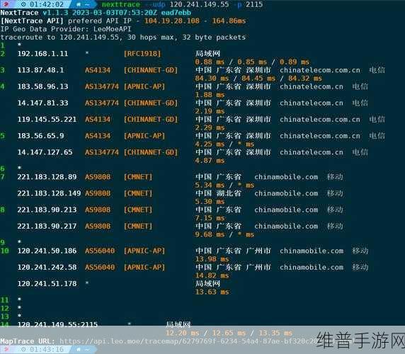 深度开发1v6TXT下载：1. 深度开发1v6TXT：探索无限可能的编程世界