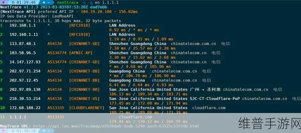 深度开发1v6TXT下载：1. 深度开发1v6TXT：探索无限可能的编程世界