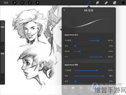 Procreate手游选区攻略，轻松掌握选区技巧，提升创作效率