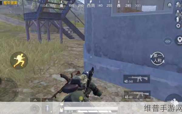 和平精英一号营地上峭壁阴人技巧：1. ＂和平精英：一号营地上峭壁阴人技巧全解析