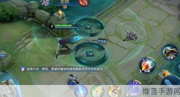 王者荣耀逆光新生皮肤获取攻略，星元皮肤全面解析