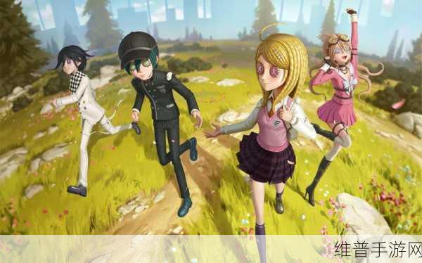 第五人格弹丸论破第三弹联动预约入口全解析