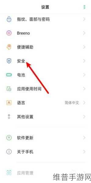 OPPO手机被删图片恢复教程,手游玩家必备的数据恢复指南