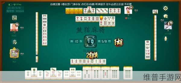 如何获取九幺1.0.31版本:1. 如何获取九幺1.0.31版本的完整指南