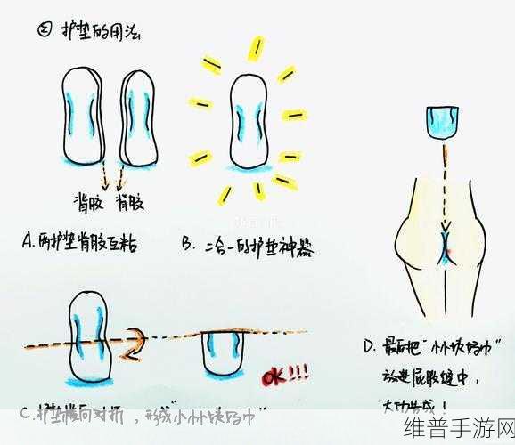 揉豆豆的基础手法教学：1. 揉豆豆基础手法：打造完美包子技巧全攻略