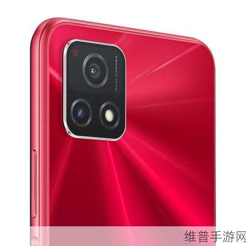 一级成色好的y31s:1. 高性能Y31S:引领智能手机新潮流