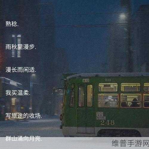 四虎永久地域网名2023知乎:当然可以!以下是一些基于“四虎永久地域网名2023知乎”的扩展标题建议: