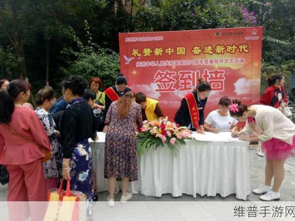 国精产品99永久中国有限：1. 国精产品99：引领中国市场的新选择