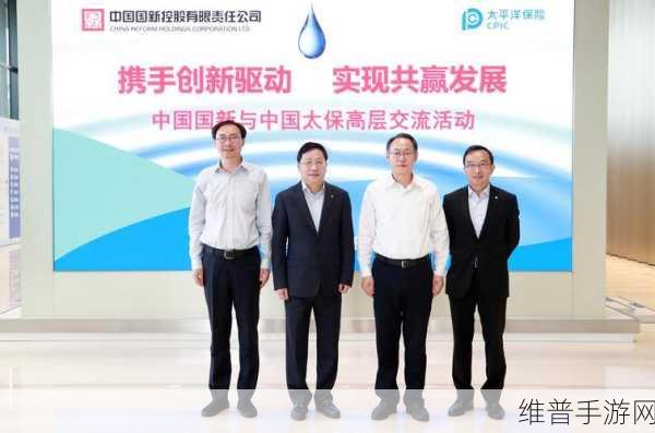 国精产品99永久中国有限：1. 国精产品99：引领中国市场的新选择