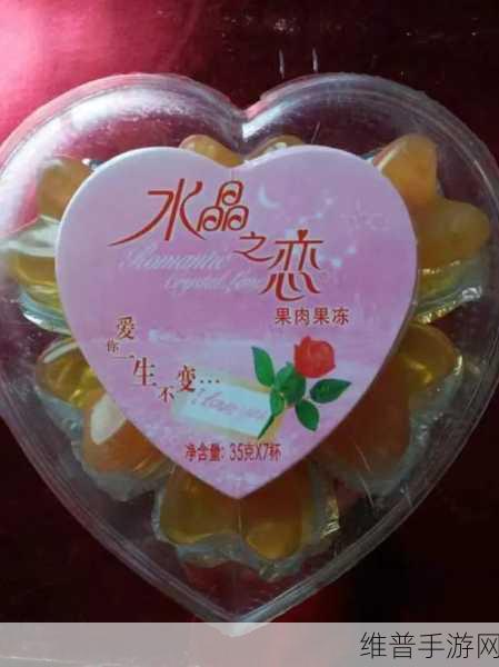 果冻传媒儿子惹事母亲上门：1. 果冻传媒儿子惹事，母亲怒上门讨说法